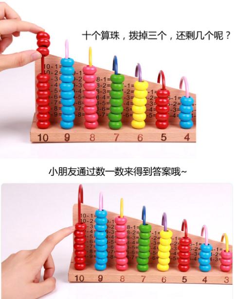 超级宝妈：这3种“伪早教”要避免，不仅浪费钱，还可能导致孩子“厌学”