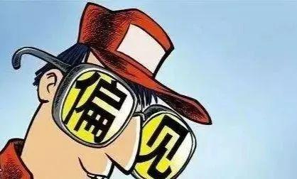 「超级宝妈」疫情成了亲子关系的“放大镜”?如何拯救失控的情绪?|| 对与疫情“沾边”的人,如何解开心结、消除偏见?