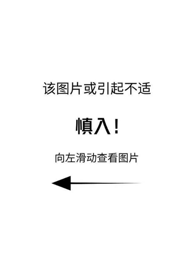 超级宝妈■2娃“耍大刀”被割伤，离眼球仅几厘米！家长注意，厨房别让孩子进