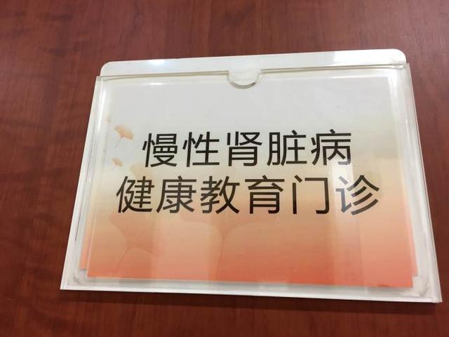 3年前体检中的“小毛病”被忽视，杭州年轻小伙遭遇“沉默的杀手”