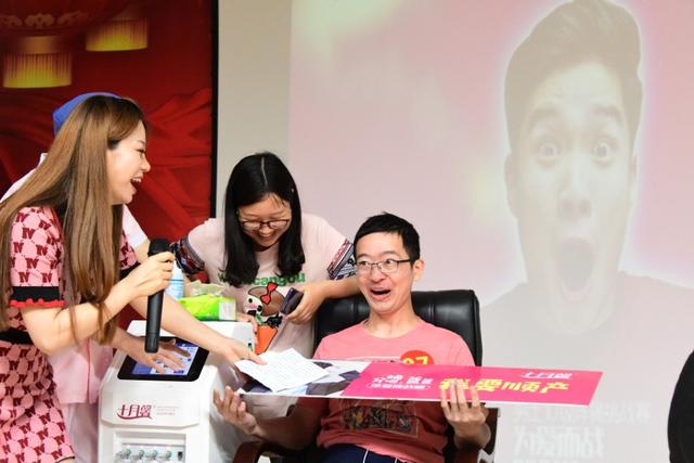 你的育儿经|分娩阵痛体验挑战赛，准爸爸能坚持到几级？