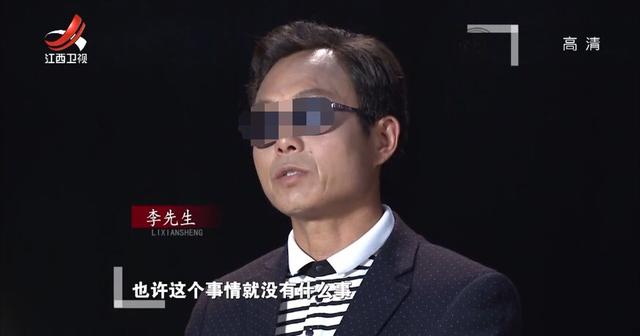 丈夫喊别人亲爱的，妻子受不了，他：我只是思想比较开放，没问题