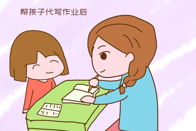 当你还在为孩子做作业问题而烦恼，明智的家长已在悄悄实施第二招
