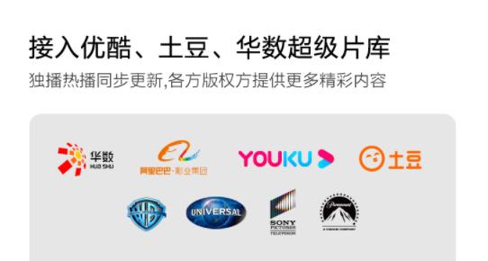 天猫魔盒4A怎么样？还有哪些电视盒子值得买？