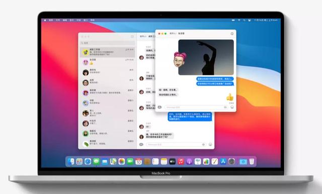 把Mac升级到最新系统后，我竟然用出了iPad的味道