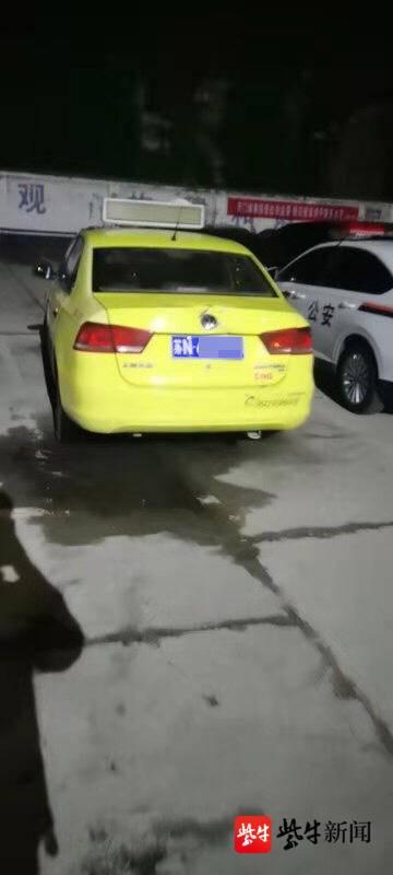 赵某某驾驶的出租车