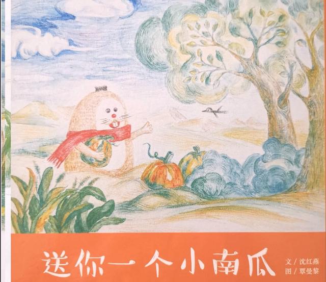 [超级宝妈]“宅在家中，让爱升温”——江西广电艺术幼儿园