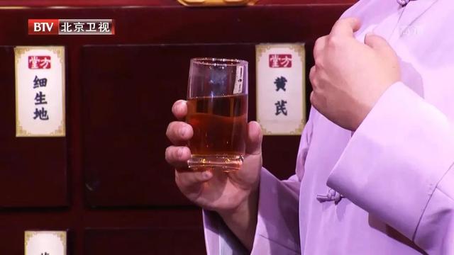 经常补肾还是虚？跟着85岁名老中医吃，肾不虚腿不软，胃口还好