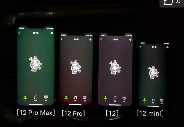iPhone12绿了，LGD成扶不起的阿斗，中国面板迎来机会