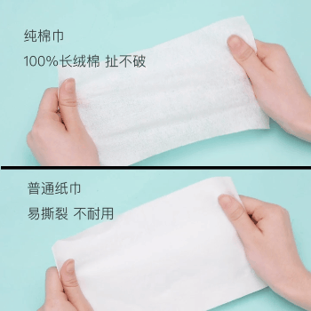 超级宝妈：还在用毛巾洗脸？这样越洗越脏