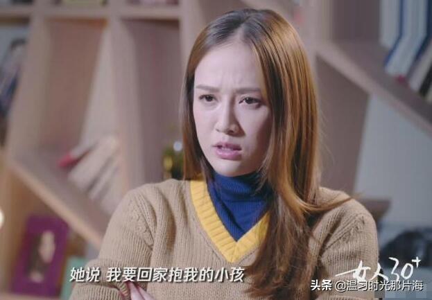 多拉不懂A梦|有娃就疏远朋友？谢娜在线喊话陈乔恩：你永远是我最爱的乔恩