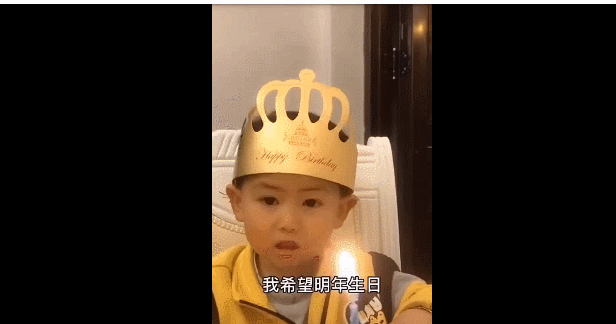 [你的育儿经]离鄂医生给儿子带回《黄冈密卷》：父母的套路，孩子永远赢不了