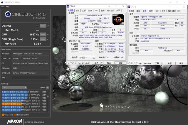 只要599元的小雕！技嘉B550M AORUS ELITE评测：上锐龙9 5950X也没问题