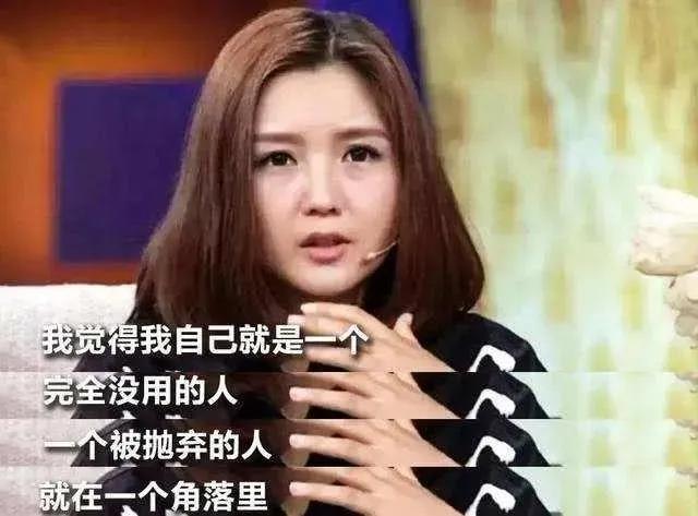 「你的育儿经」二胎妈妈带5个月女儿跳楼自杀：我离死亡这么近，你却怪我太矫情