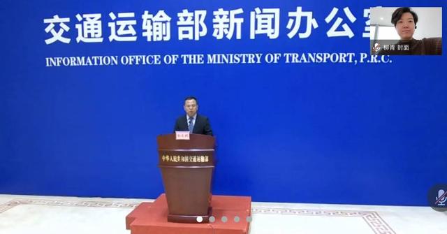 交通|交通运输实现新年“开门红”加快推进成渝中线高铁等项目建设