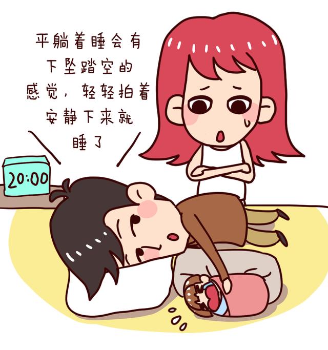 超级宝妈■哄娃睡觉的N种方法，网友直言：当妈妈太难了