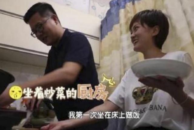 #画说育儿#24平米挤着住了一家四口，看完生活环境，网友感慨：怎敢生二胎