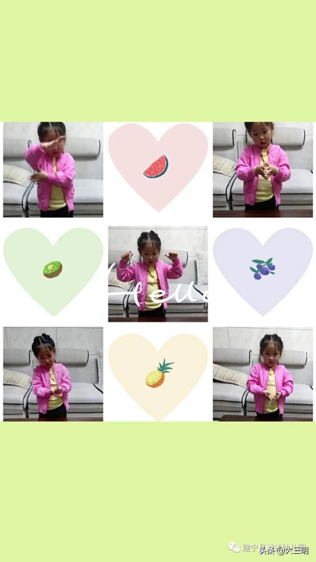 你的育儿经：停课不停学——建宁县城关幼儿园宅家特辑八（小班年段）