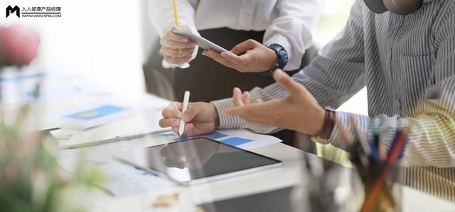 交易平台存在的价值