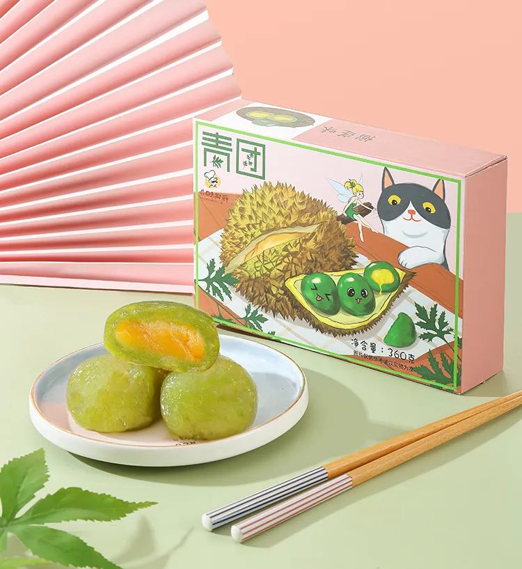 青团|你想了一年的春天限定“青团”来了，外皮软糯，内馅温润，太幸福了！