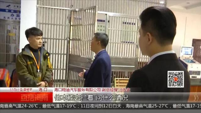 记者|新能源车成“病猫”，记者采访却遭推搡抢夺摄像机！后续来了