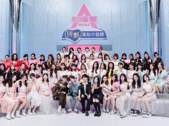 《创造营》才刚开始，又一女团选秀即将开播，《创3》要有压力了|电影工厂