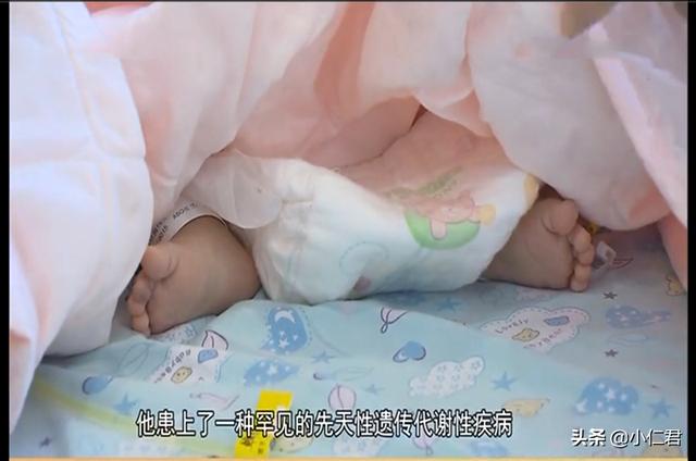 超级宝妈|6月大婴儿患罕见遗传病，严重肝衰竭命悬一线，伟大母亲割肝救子