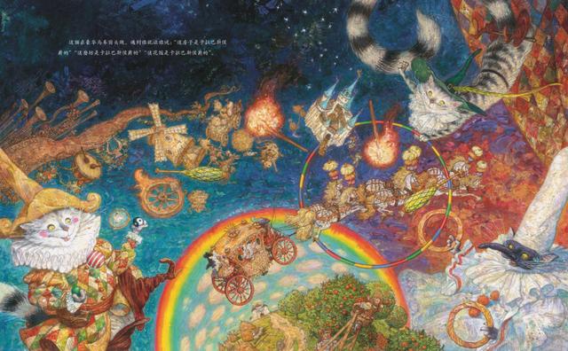 孩子阅读的黄金10年，别被垃圾绘本毁了