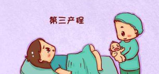 「超级宝妈」孕妇临产前，这5样东西要准备好，少带一样“受罪”的是自己