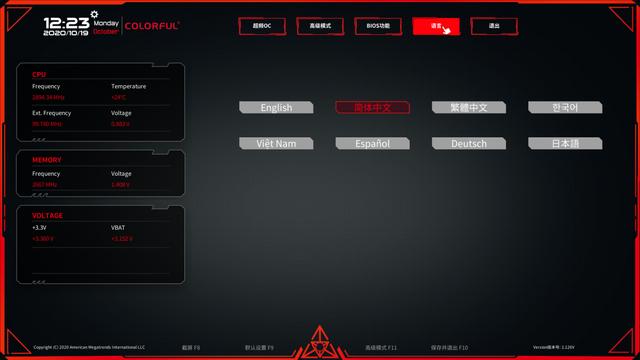 帮女性朋友装一台ITX主机：小板配小箱，一切都刚刚好