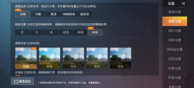 #勇哥科技#华为P40 Pro评测：既是“相机”，也是“5G机皇”