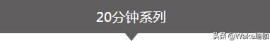 「超级宝妈」这组练习几乎适合所有的女性，收藏起来慢慢练
