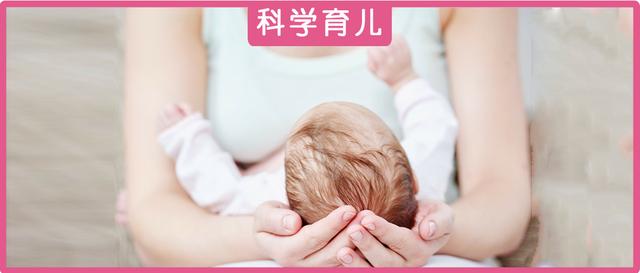 超级宝妈|孩子头上有个包，怎么办？