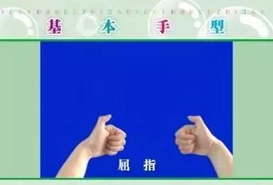 #你的育儿经#用这些童谣和孩子一起玩手指操，开发右脑，孩子越玩越聪明