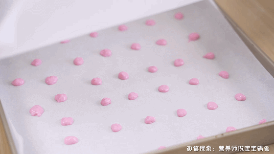 超级宝妈@零食到底怎么吃?光靠口感好可不够,关键还要健康营养,还省事