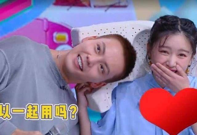 仙女山的月亮|人不红有多惨？现场给明星好友互动，被陈伟霆拒接，遭张子枫拉黑