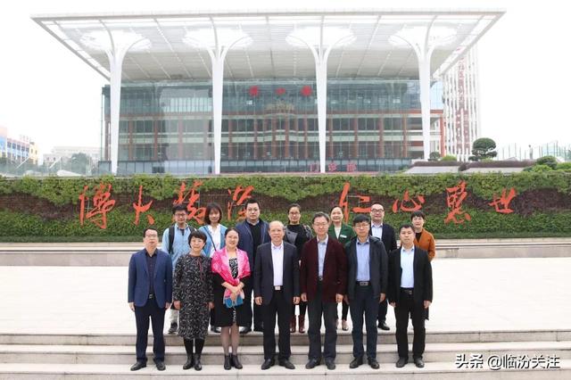 临汾市中心医院赴福建医科大学附属第二医院参观学习
