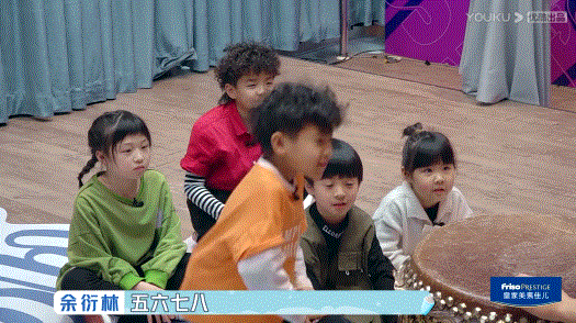 家住魔仙堡|举报,这综艺又想骗我生小孩