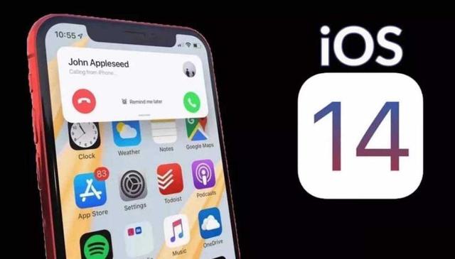 iOS14.3发布：新增7项好用功能，不吹不黑谈谈使用感受