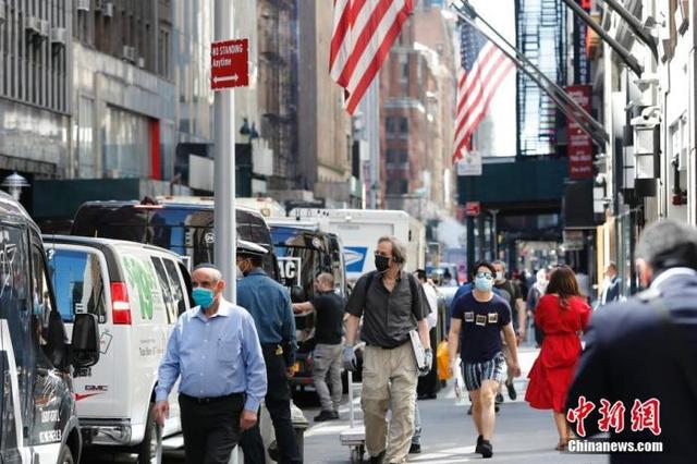 经济|联合国：全球经济2021年将温和复苏 增幅或达4.7%