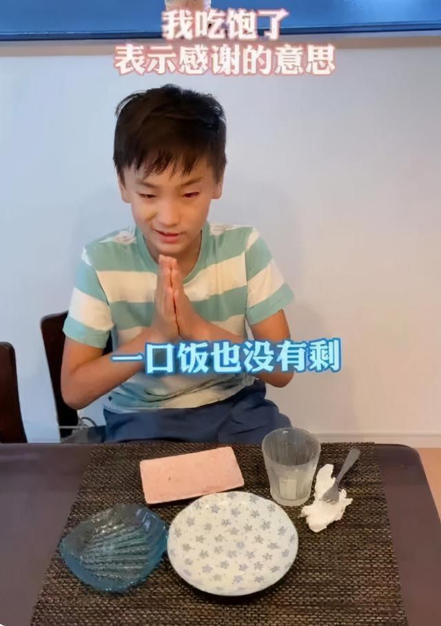 宠爱孩子有错吗？日本11岁孩子的早晨习惯，值得每个家长学习