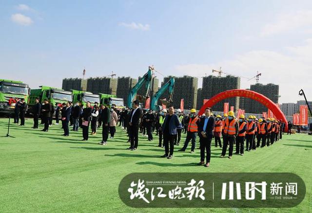 世茂|未来社区进入全面建设期，城东一大波道路要整治……江干今日“云”开工签约项目57个