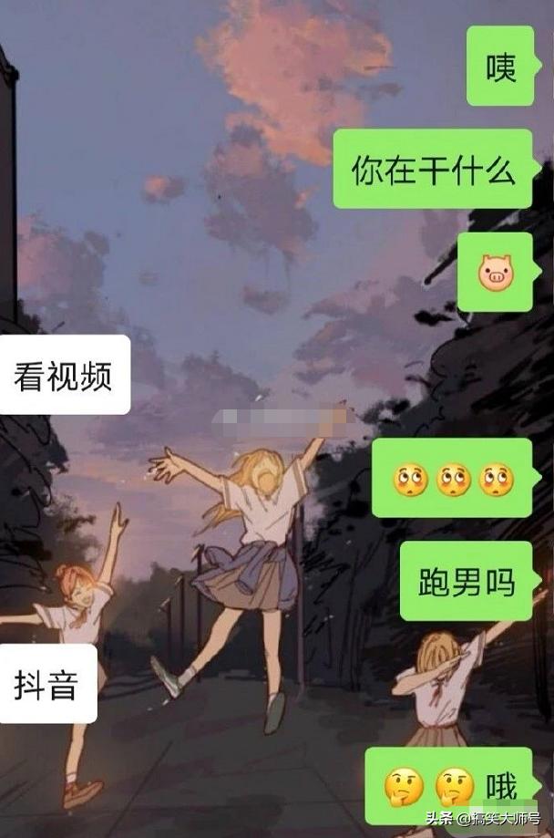 “男生找女朋友真的只看脸吗？看完之后扎心了”，网友：心酸