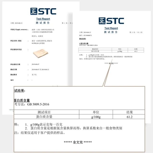 设计|老寒腿？教你这样保护膝盖！一个动作，安心过暖冬