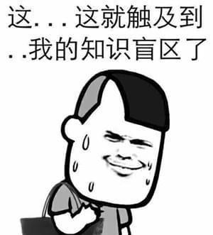 名字|可以给孩子取名为王者荣耀吗？