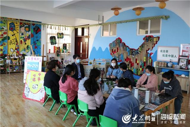 「大众网东营」东营市教科院学前教研员蒋建敏主任到广饶县康居幼儿园调研疫情防控和开学准备工作