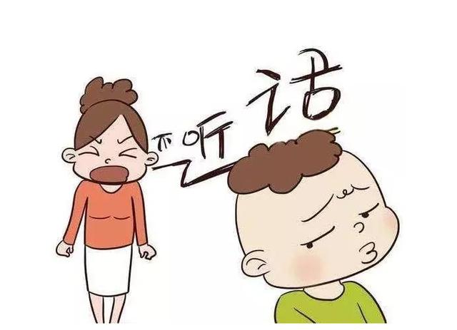 超级宝妈@孩子必经历的三个叛逆期，父母别大意，陪孩子一起应对