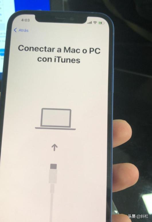 美版iPhone 12卡贴机能否购买？是否能完美解锁呢？