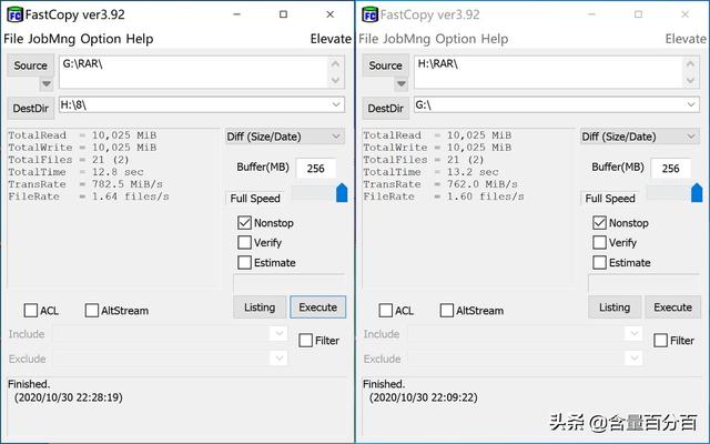 读写性能升级，阿斯加特AP2 PSSD移动硬盘拆解评测
