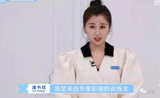 9号放映厅|《乘风破浪的姐姐》VS普通选秀，15组对比看出差别